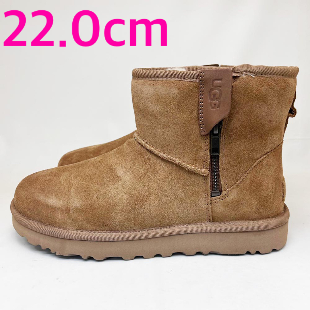 新品 UGG アグ MINI BAILEY ZIP チェスナット 22.0cm