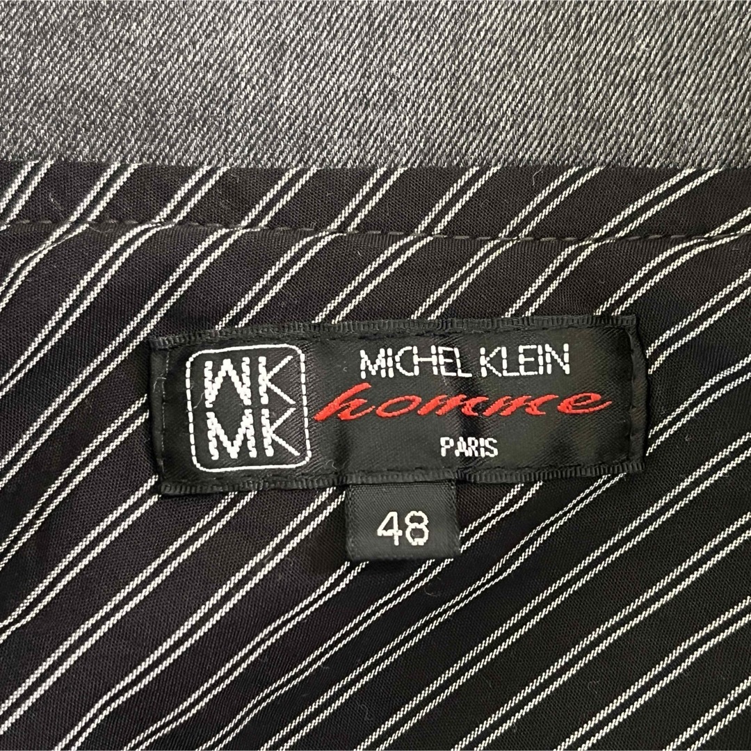 MK MICHEL KLEIN(エムケーミッシェルクラン)のMK MICHELKLEIN アウター　ブルゾン　サイズ48M グレー メンズのジャケット/アウター(ブルゾン)の商品写真