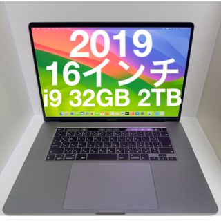 初期設定済みノートパソコン簡単すぐ使えるWindows11カメラ付きPCの