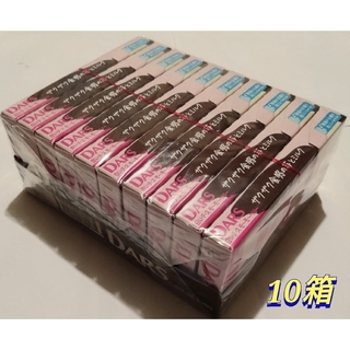 モリナガセイカ(森永製菓)のMORINAGA 白いダース　モーモーベリー　10箱(菓子/デザート)