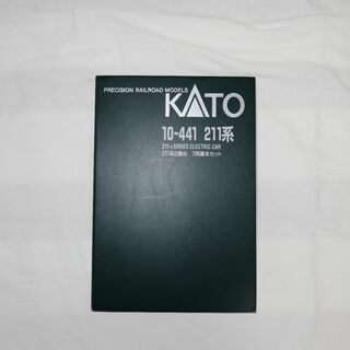 カトー(KATO`)のKATO  Nゲージ 10-517　211系2000番台 7両基本セット(鉄道模型)