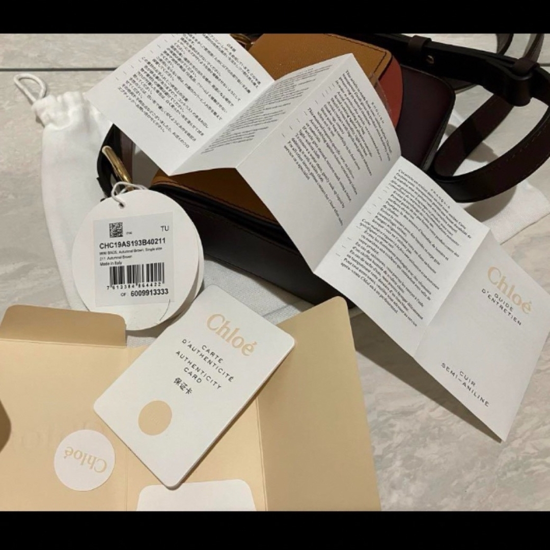 Chloe - 新品未使用タグ付 クロエ CHLOE' ミニバッグ ショルダー Chloe - 新品未使用タグ付 クロエ CHLOE' ミニバッグ ショルダー