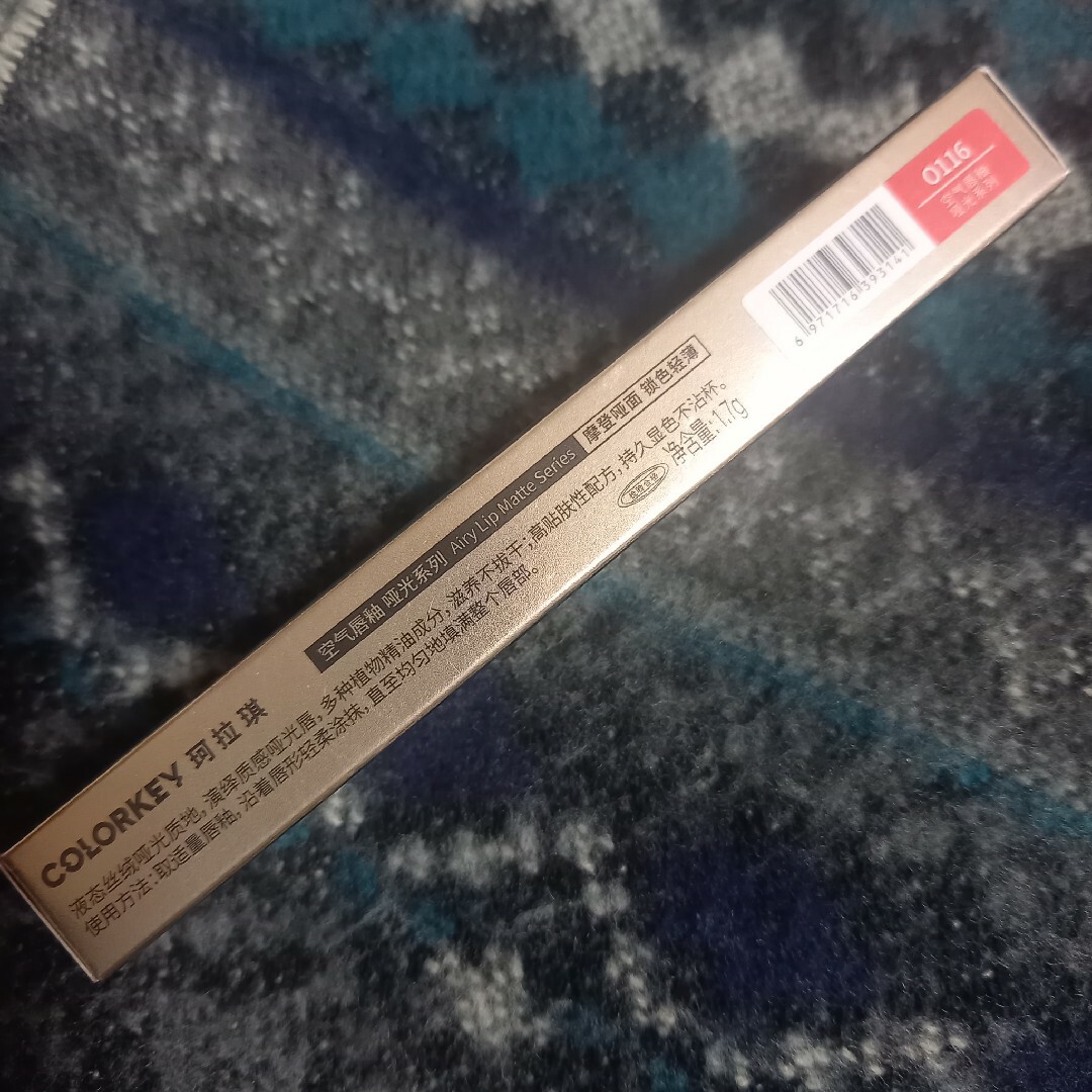COLORKEY エアリーリップ マットシリーズ コスメ/美容のベースメイク/化粧品(口紅)の商品写真