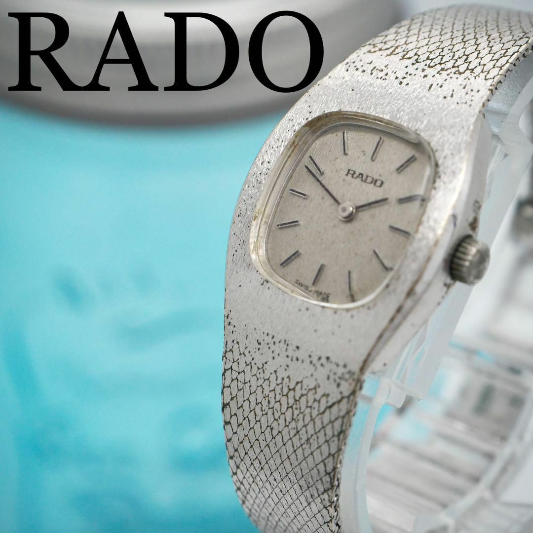 36 RADO ラドー時計　レディース腕時計　機械式　手巻き時計　ヴィンテージレディース