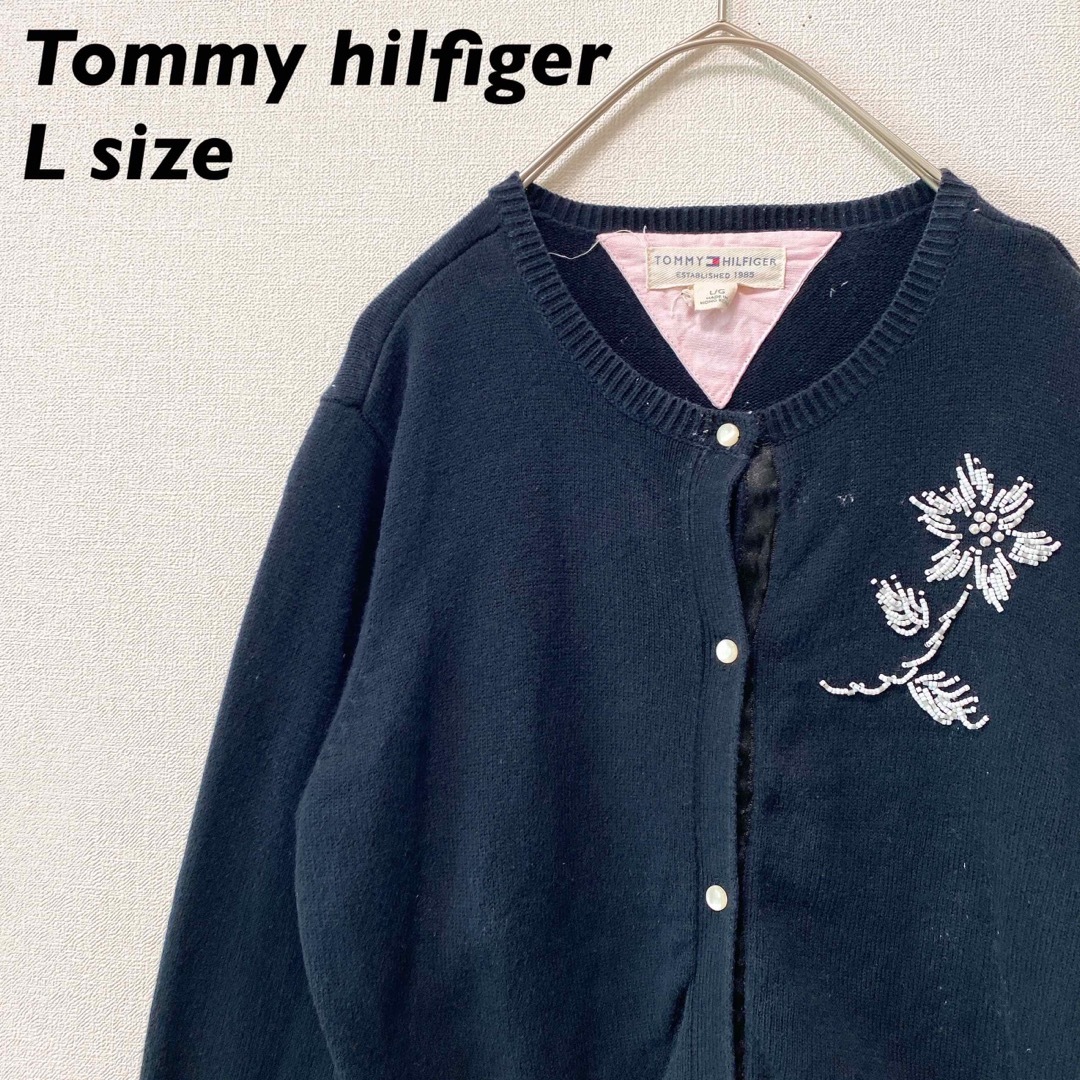 TOMMY HILFIGER(トミーヒルフィガー)のトミーヒルフィガー　ニットカーディガン　ビーズ　花　無地　黒色　Lサイズ レディースのトップス(カーディガン)の商品写真