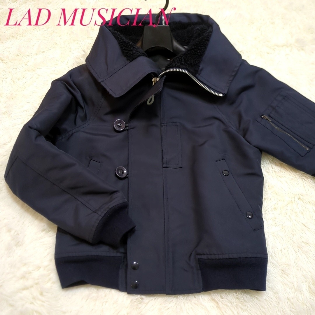 LAD MUSICIAN(ラッドミュージシャン)の美品　LAD MUSICIAN　N-2B　フライトジャケット　44　ネイビー メンズのジャケット/アウター(フライトジャケット)の商品写真