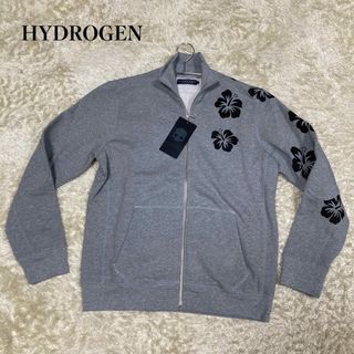 ハイドロゲン(HYDROGEN)のイケおじ確定♪ ハイドロゲン　ジップスウェット　ハイビスカス　裏起毛(スウェット)