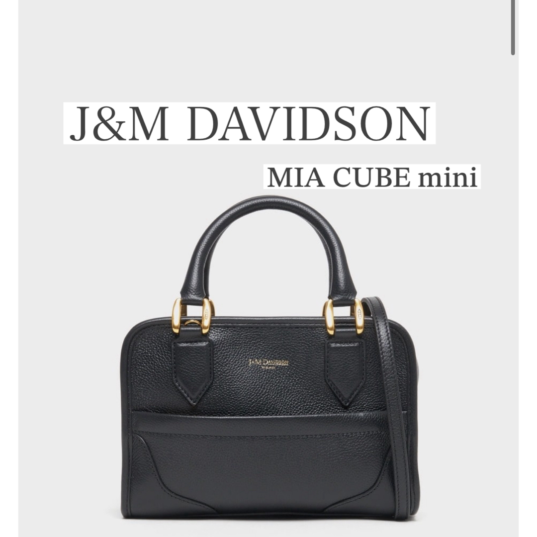 J&M DAVIDSON(ジェイアンドエムデヴィッドソン)の新品　MIA CUBE mini ショルダーバッグ レディースのバッグ(ショルダーバッグ)の商品写真