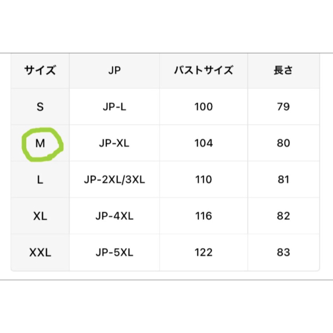 猫柄　チュニック　長袖　トップス　プルオーバー　カットソー　ロング丈 レディースのトップス(カットソー(長袖/七分))の商品写真