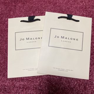 ジョーマローン(Jo Malone)のジョーマローン  紙袋 ショッパー ２点セット(ショップ袋)