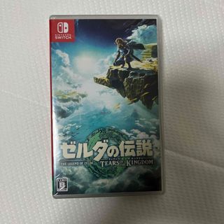 ニンテンドースイッチ(Nintendo Switch)の新品　未開封ゼルダの伝説　ティアーズ オブ ザ キングダム(家庭用ゲームソフト)