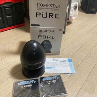 セガ(SEGA)の美品！家庭用プラネタリウム HOMESTAR PURE(プロジェクター)