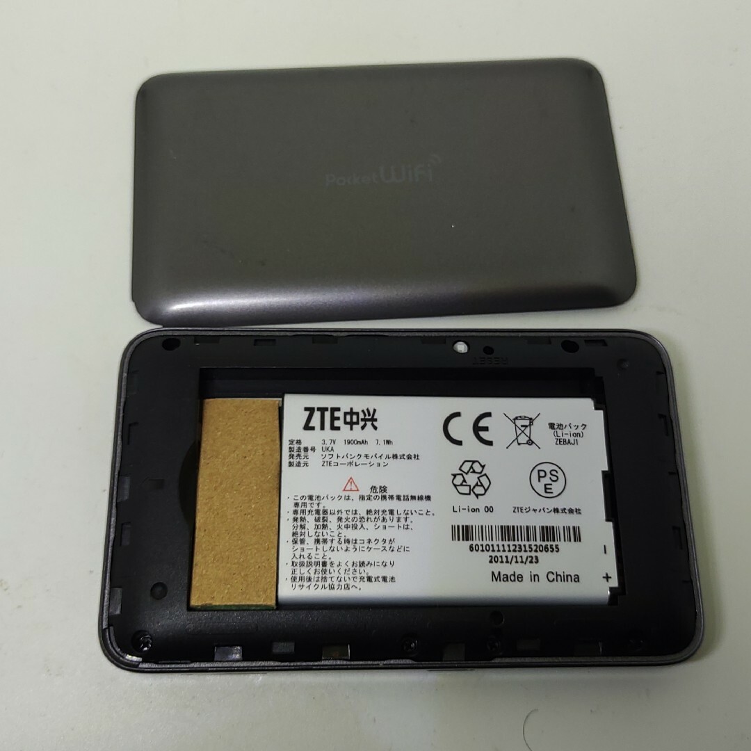 HUAWEI(ファーウェイ)のSIMフリー 803ZT ZTE 楽天設定済 Pocket WiFi 動作 4C スマホ/家電/カメラのスマートフォン/携帯電話(スマートフォン本体)の商品写真