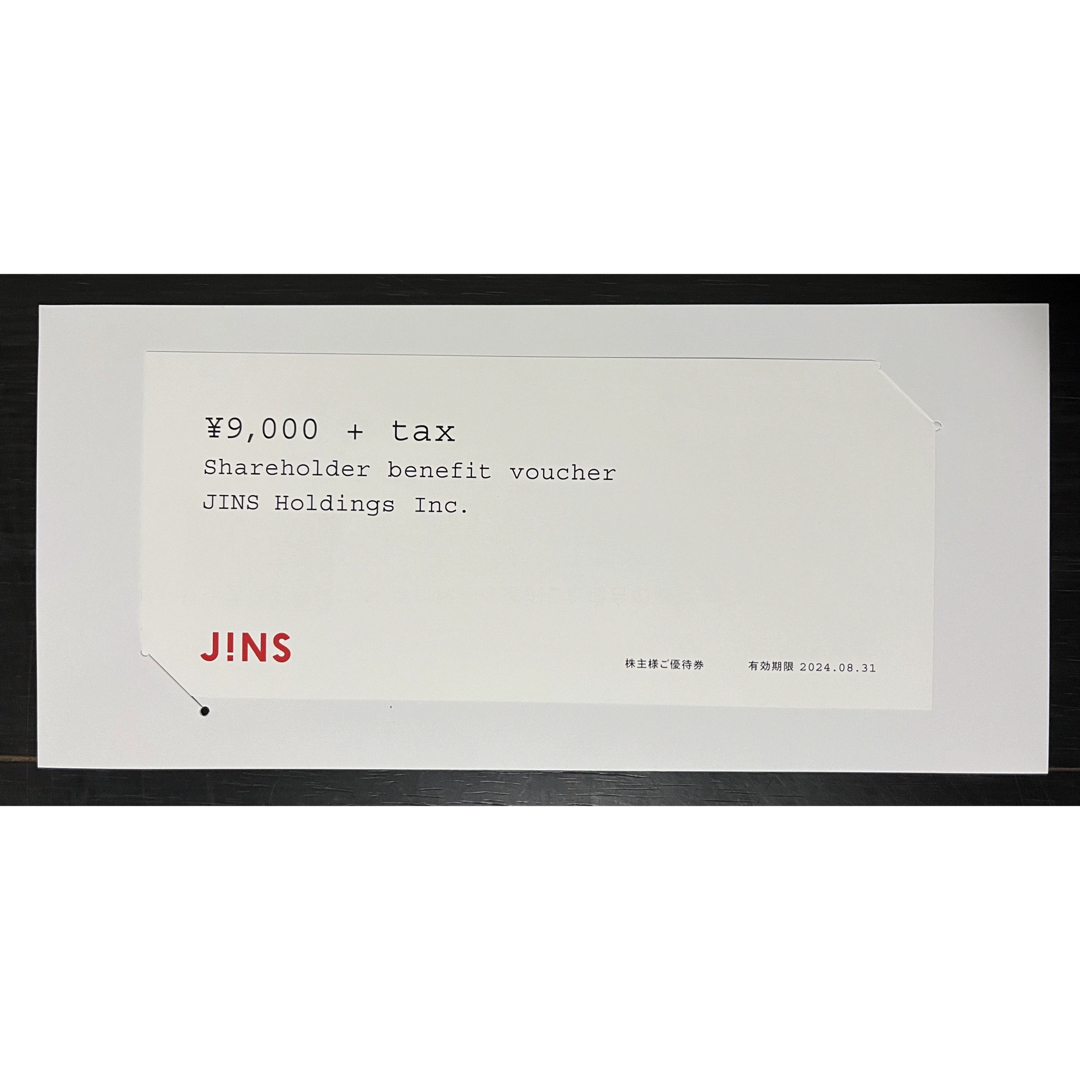 JINS(ジンズ)のJINS 株主優待 9000円 チケットの優待券/割引券(ショッピング)の商品写真