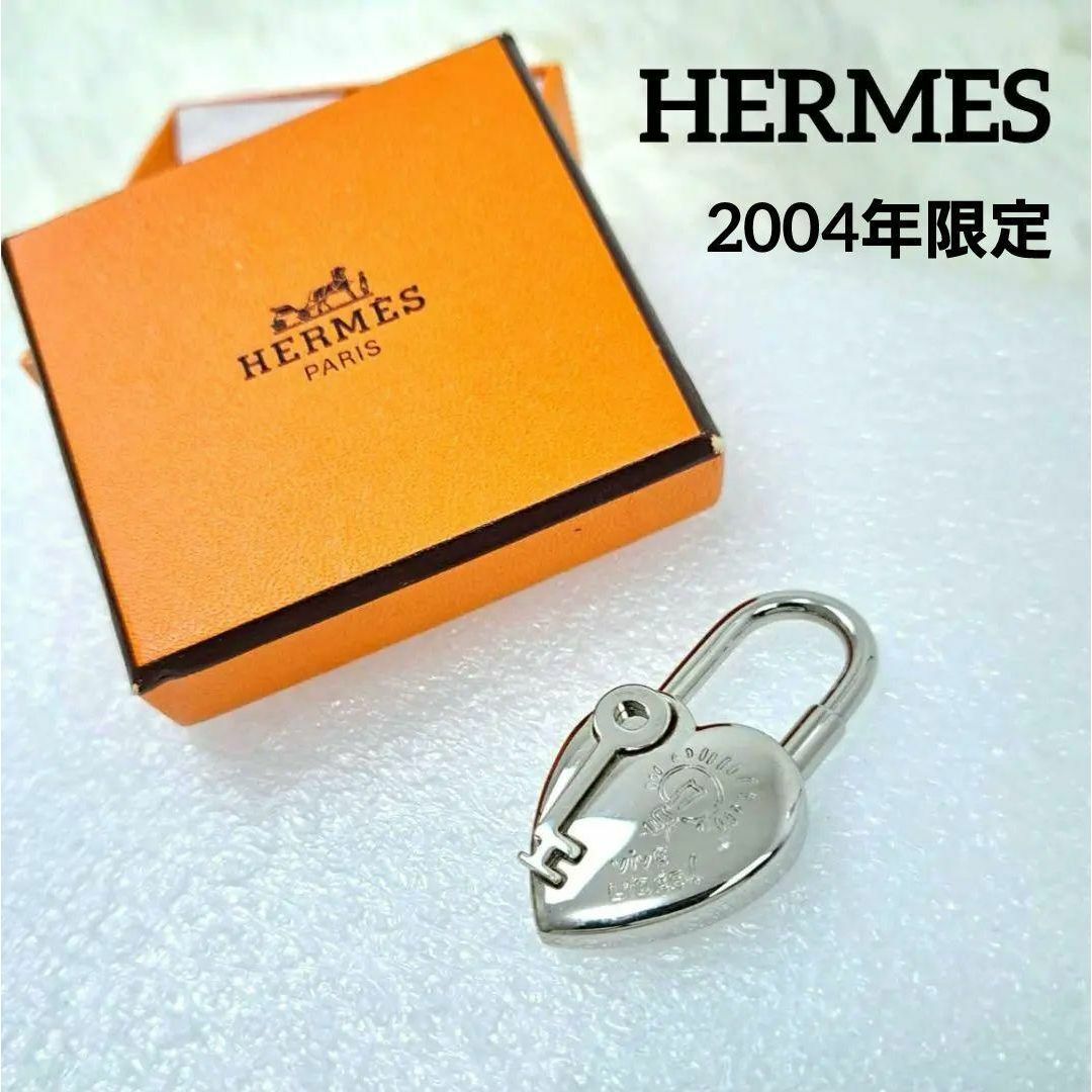 エルメス　HERMES　カデナ　2004年限定　ファンタジーハート　チャーム | フリマアプリ ラクマ