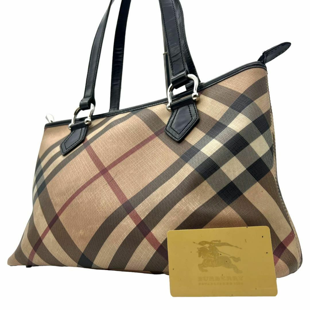 最も信頼できる Burberry 男女兼用 トートバッグ PVC トートバッグ