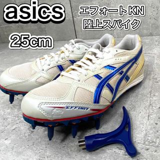 アシックス(asics)の【未使用】アシックス　陸上スパイク　エフォートKN　TTP757(陸上競技)