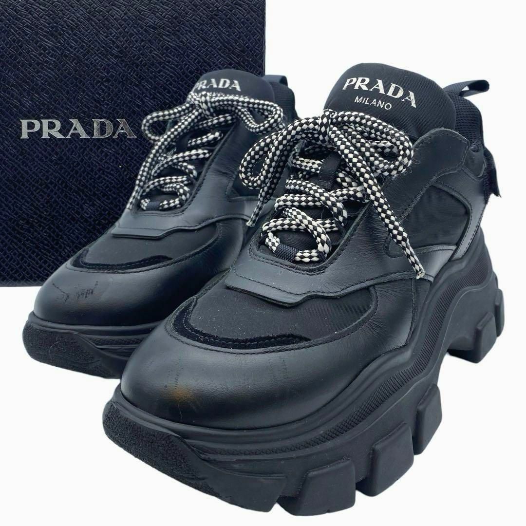 ✨近年モデル✨ PRADA ダッドスニーカー 厚底 ブラックのサムネイル