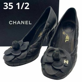 91ページ目 - シャネル ブラックの通販 40,000点以上 | CHANELを買う