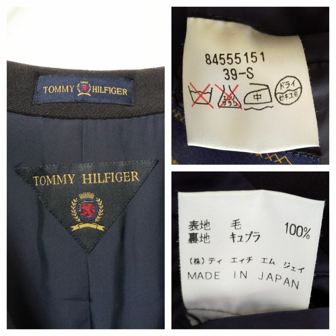 TOMMY HILFIGER(トミーヒルフィガー)の【オーバーサイズ】トミーヒルフィガー／シングルチェスターコート　90s　ネイビー メンズのジャケット/アウター(チェスターコート)の商品写真