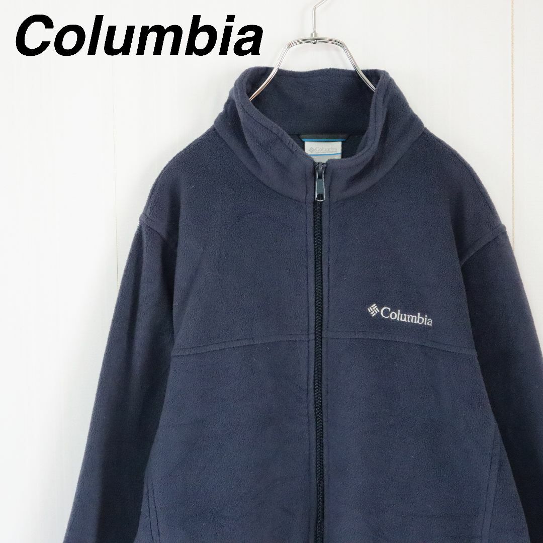 Columbia(コロンビア)の【大人気】コロンビア／フリースブルゾン　刺繍ロゴ　ジップアップ　M　青系　ボア メンズのジャケット/アウター(ブルゾン)の商品写真