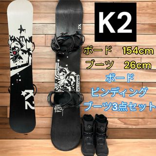 期間限定値下げ！K2 ボード3点セット-