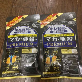 小林製薬の栄養補助食品 マカ・亜鉛 プレミアム(90粒入)(その他)