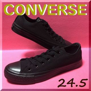 コンバース(CONVERSE)の24.5cm 新品未使用 コンバース ネクスター110 OX ブラックモノ(スニーカー)