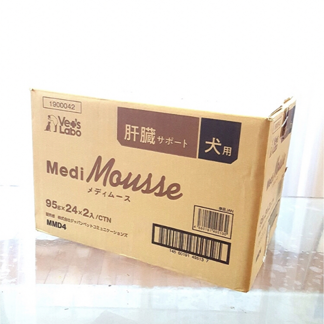 格安 【犬用】メディムース　肝臓サポート　95g×48個（2箱入）1箱¥5100 ペットフード