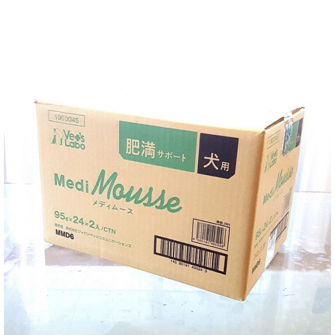 【犬用】メディムース　肥満サポート　95g×48個（2箱入）1箱¥5100ペット用品