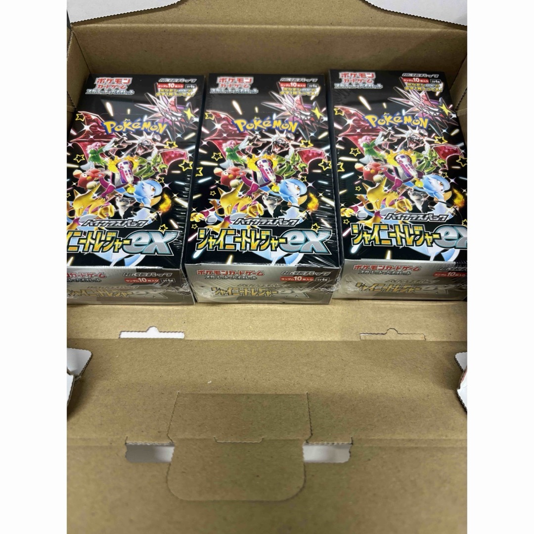 PSA8】ミュウ プロモ 光沢なし JRスタンプラリー シングルカード PSA8】ミュウ プロモ 光沢なし JRスタンプラリー シングルカード