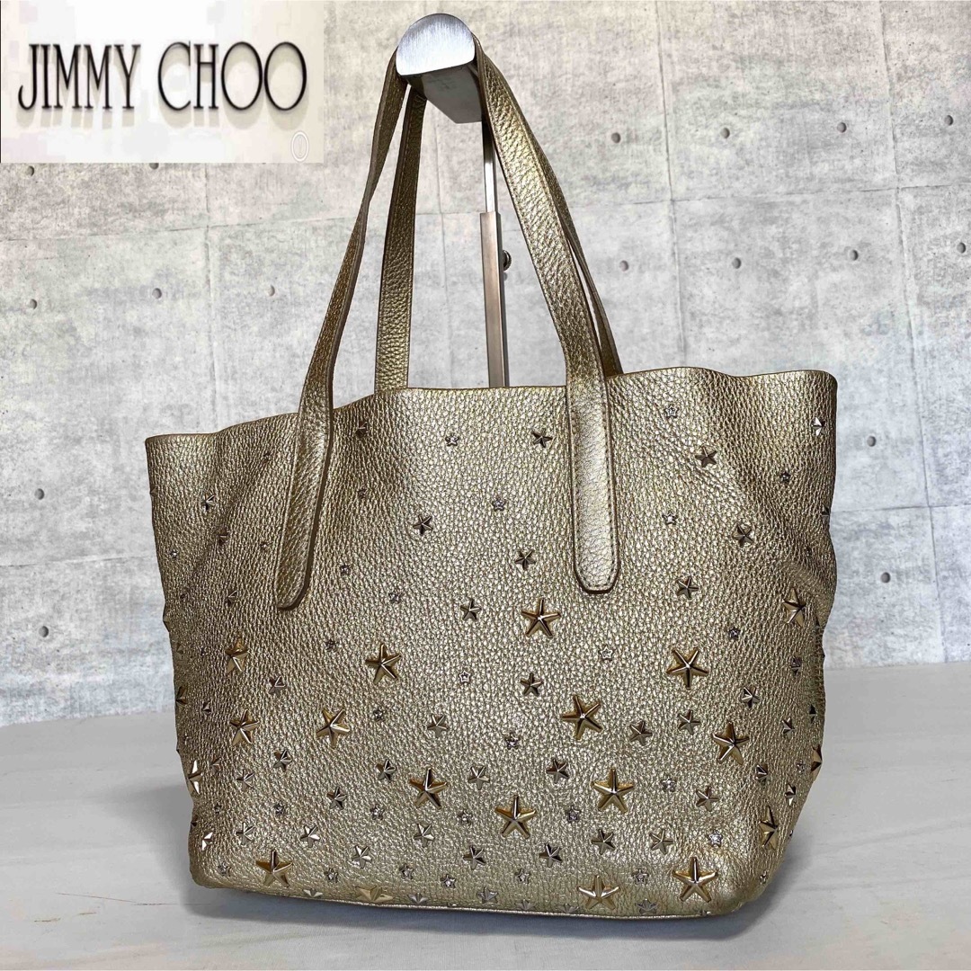 JIMMY CHOO(ジミーチュウ)の【美品】JIMMY CHOO SOFIA/S シャンパンゴールド トートバッグ レディースのバッグ(トートバッグ)の商品写真