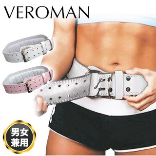 VEROMAN FITトレーニングベルト/レザー/レディース/メンズ(トレーニング用品)