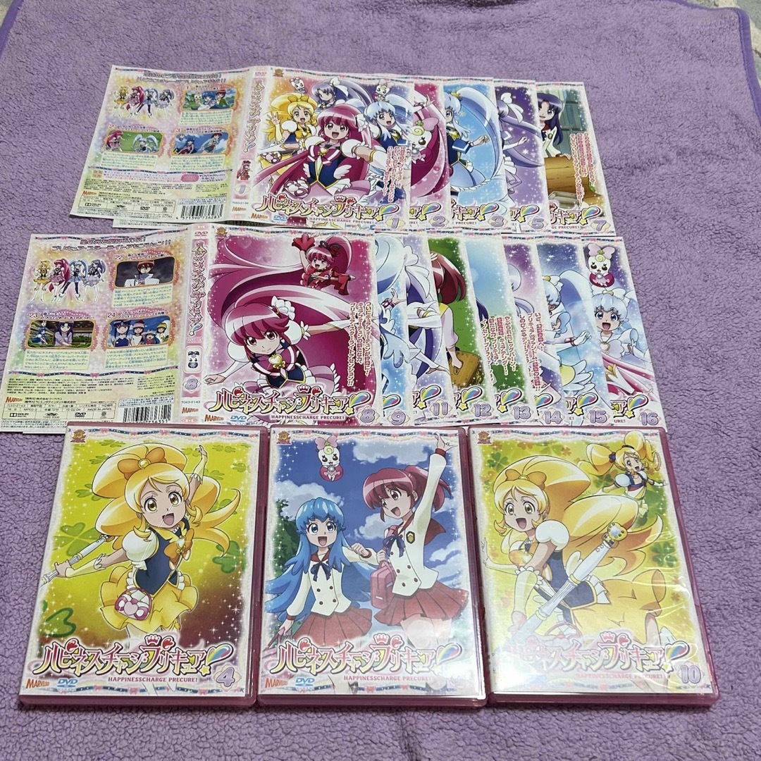 ハピネスチャージプリキュア　全巻　DVD セットアニメ