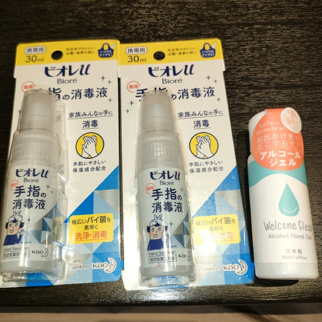 Biore(ビオレ)の【携帯用】ビオレu手指の消毒液2本+アルコールハンドジェル1本 インテリア/住まい/日用品のキッチン/食器(アルコールグッズ)の商品写真