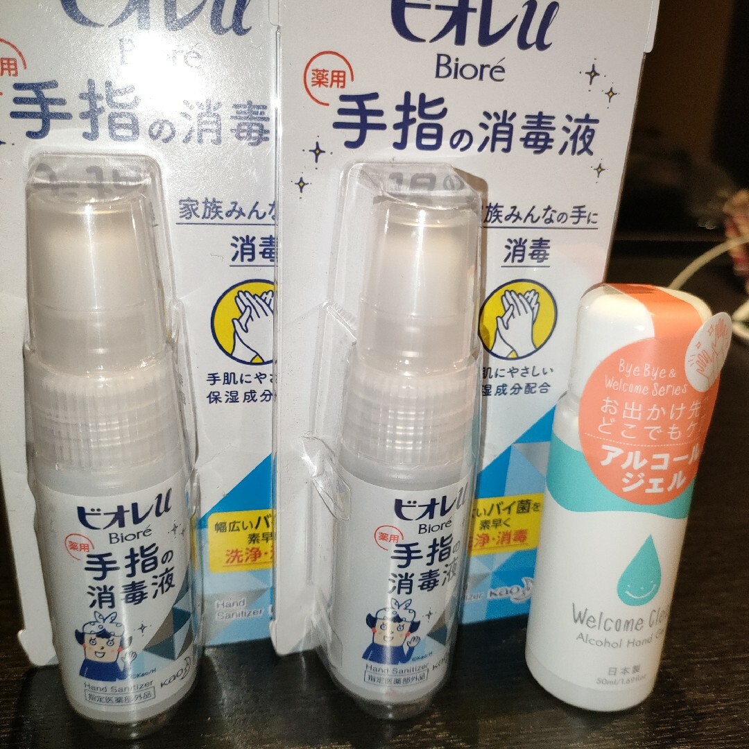 Biore(ビオレ)の【携帯用】ビオレu手指の消毒液2本+アルコールハンドジェル1本 インテリア/住まい/日用品のキッチン/食器(アルコールグッズ)の商品写真