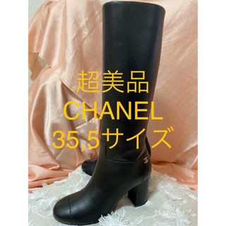 靴/シューズシャネル　♡ブーツパンプス35、5♡