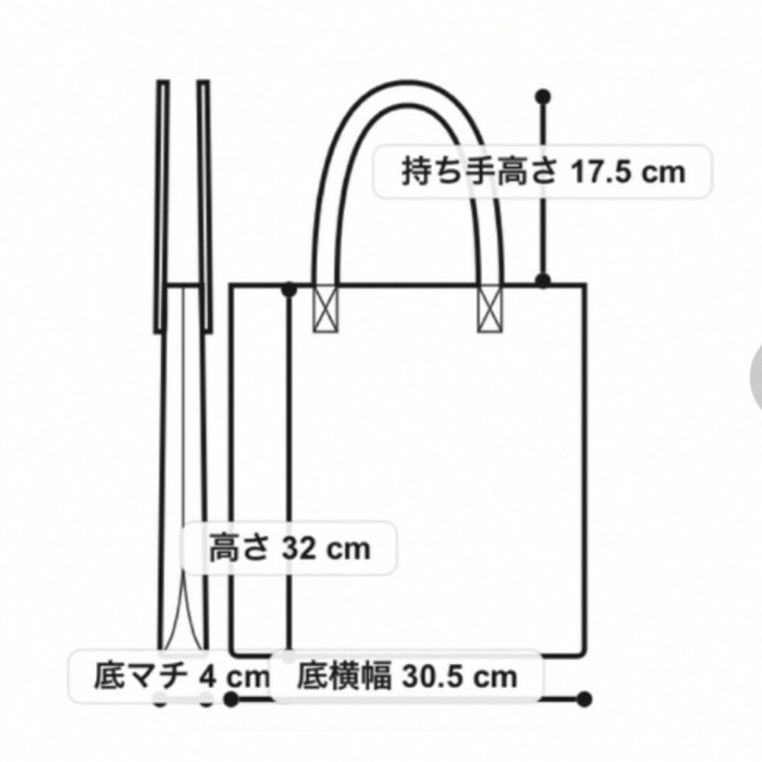 Samantha Thavasa(サマンサタバサ)の【新品値引可】サマンサタバサ軽量肩トート【別色あり】 レディースのバッグ(トートバッグ)の商品写真