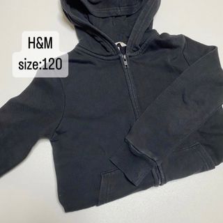 エイチアンドエム(H&M)のH&M   キッズ　無地　パーカー　黒　ブラック　120(カーディガン)