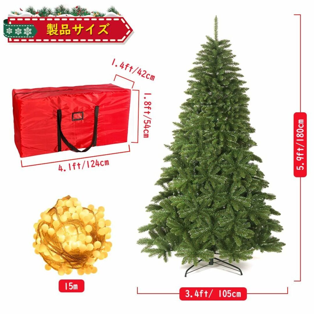 クリスマスツリー 180cm christmas tree 高濃密度 枝数100 クリスマスツリー 180cm christmas tree 高濃密度 枝数100