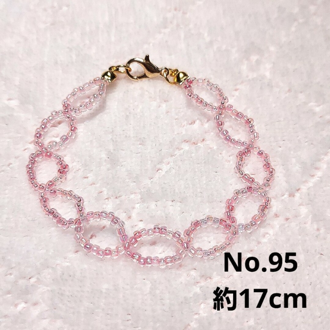 No.95 ブレスレット ハンドメイド ハンドメイドのアクセサリー(ブレスレット/バングル)の商品写真