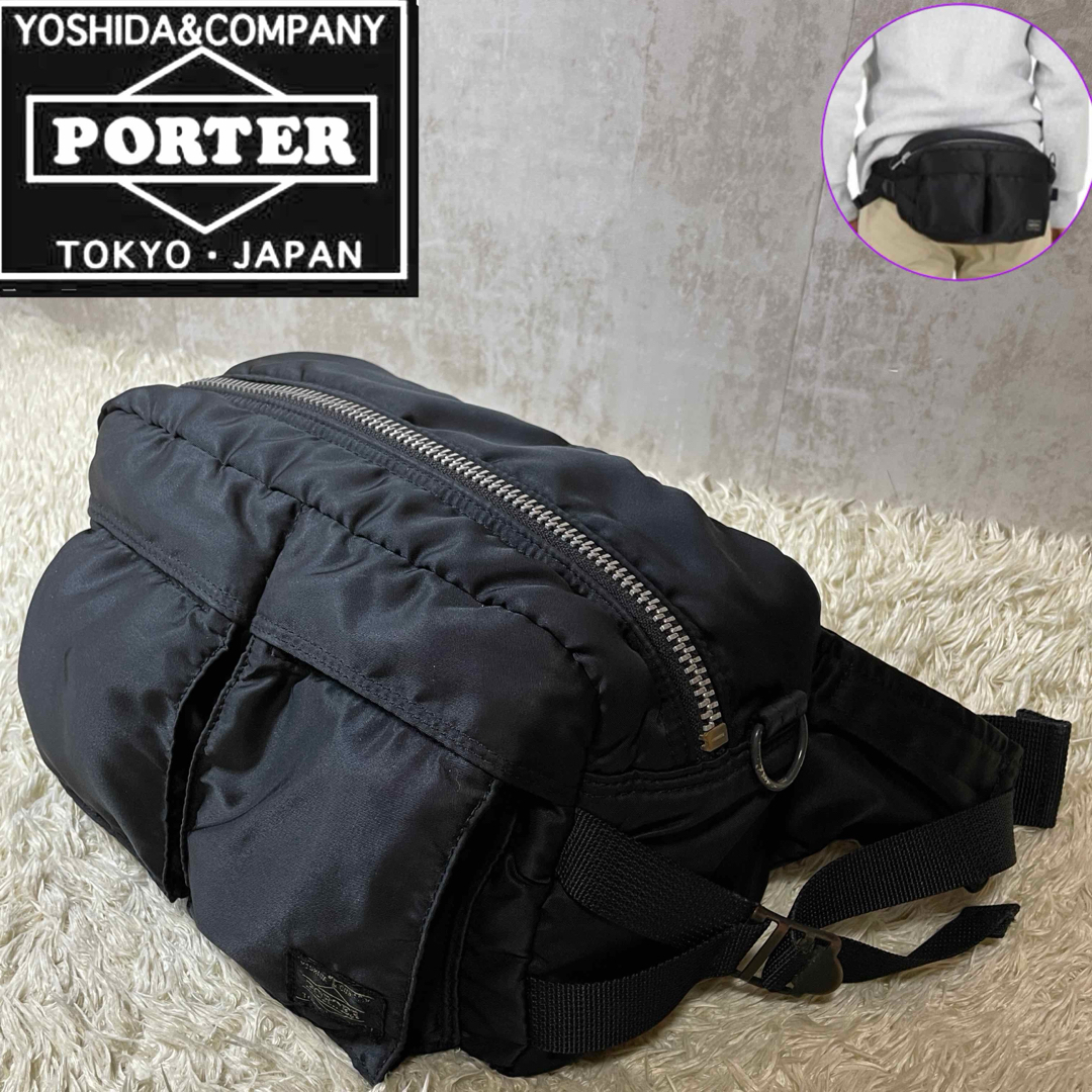 ポーター PORTER ウエストポーチ ナイロン タンカー 黒 ロゴ