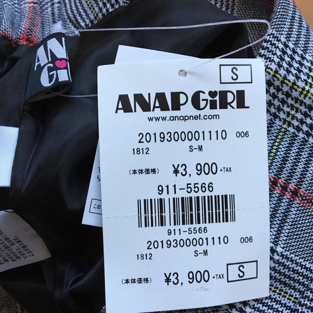 ANAP GiRL(アナップガール)の新品】ANAP GIRL アナップガール グレンチェックフレアスカート¥4290 キッズ/ベビー/マタニティのキッズ服女の子用(90cm~)(スカート)の商品写真