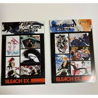 シュウエイシャ(集英社)のBLEACH ポストカードセット(イラスト集/原画集)