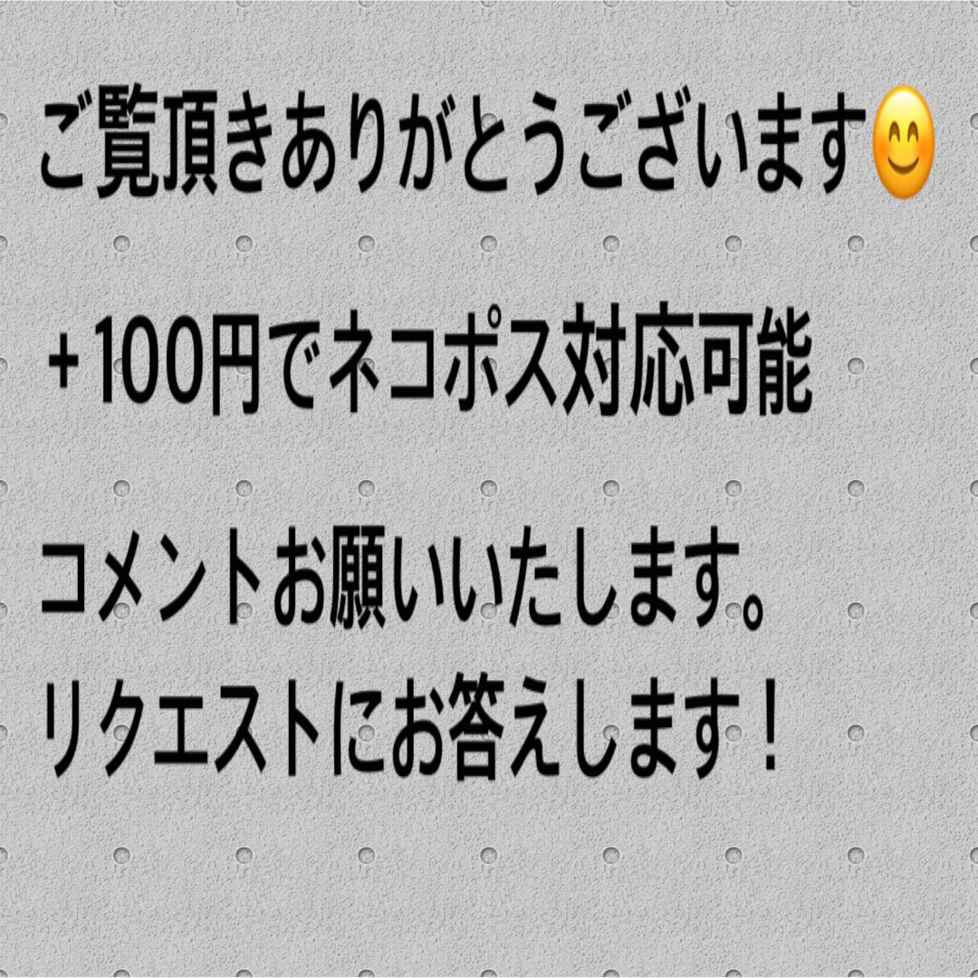 JO1(ジェイオーワン)の河野純喜うちわ うちわ文字 エンタメ/ホビーのタレントグッズ(アイドルグッズ)の商品写真