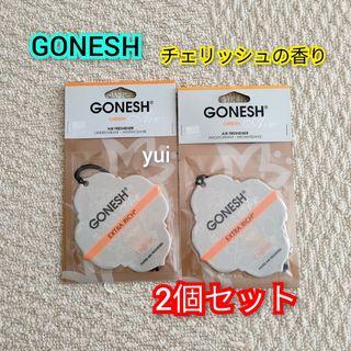 ガーネッシュ(GONESH)のガーネッシュ　ペーパーエアフレッシュナー　2個セット　チェリッシュの香り(車内アクセサリ)