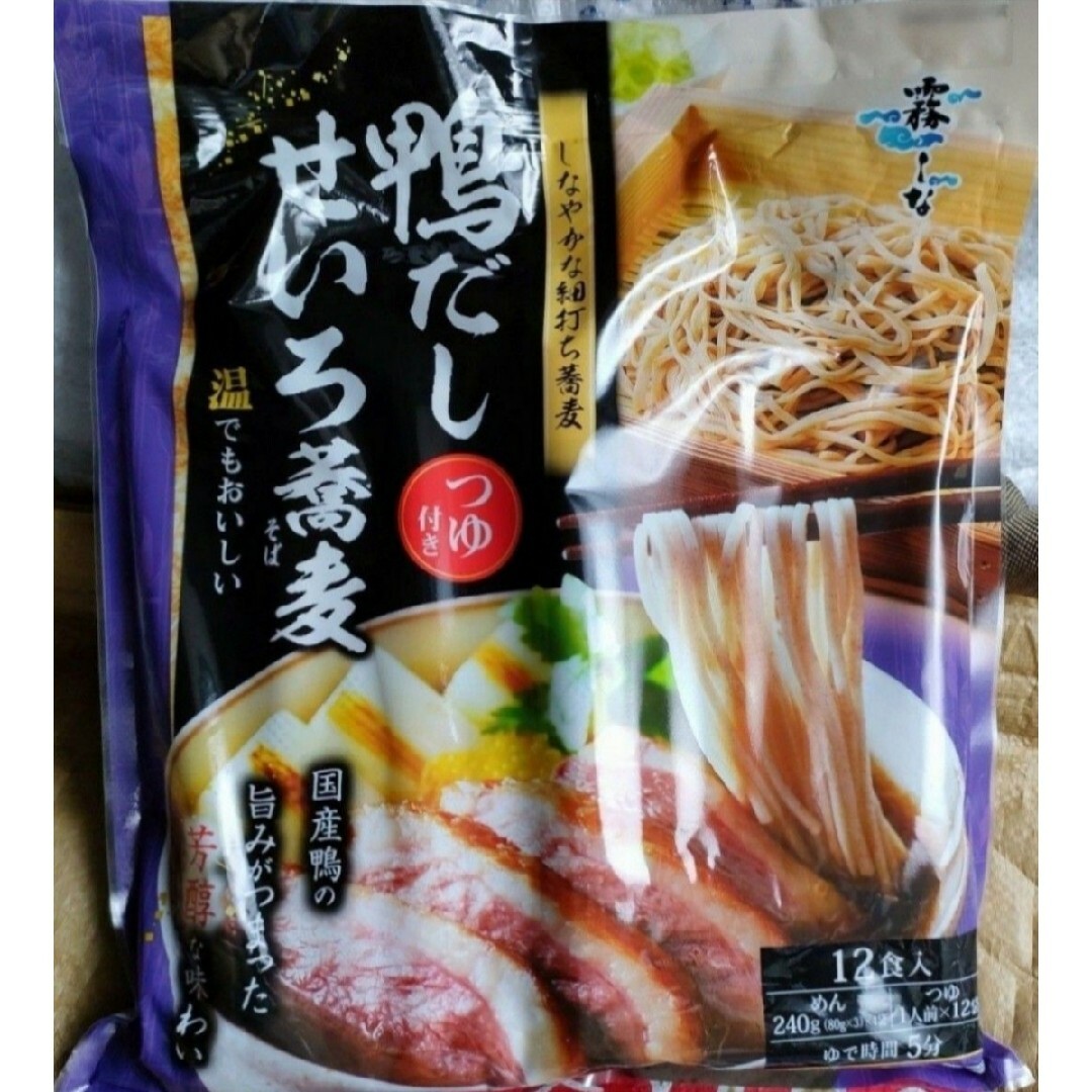 コストコ(コストコ)の旨味たっぷり♪霧しな 鴨だしせいろ蕎麦 つゆ付き 12食入り 食品/飲料/酒の食品(麺類)の商品写真