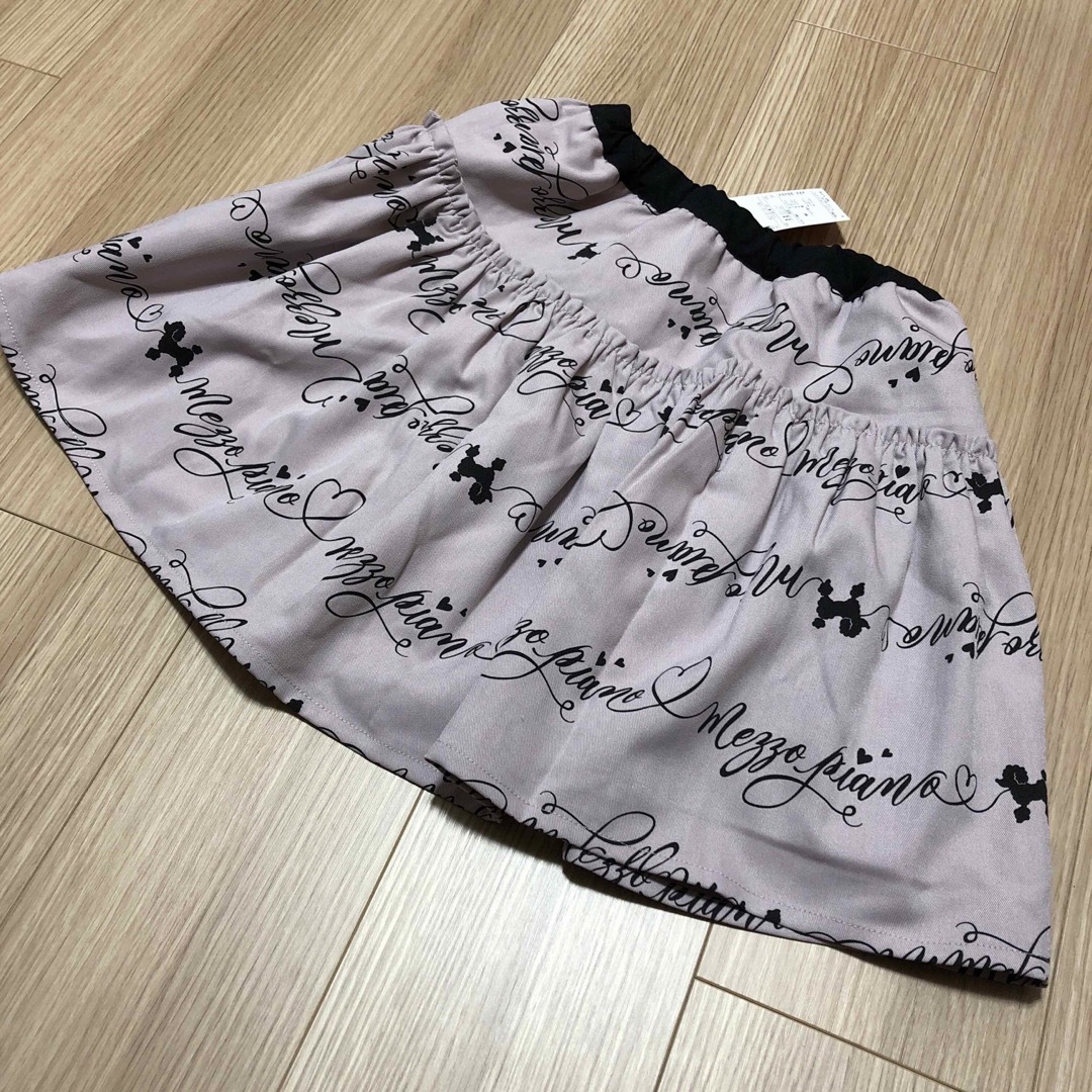 mezzo piano(メゾピアノ)の新品♡ メゾピアノ プードルロゴ　スカート  キッズ/ベビー/マタニティのキッズ服女の子用(90cm~)(スカート)の商品写真