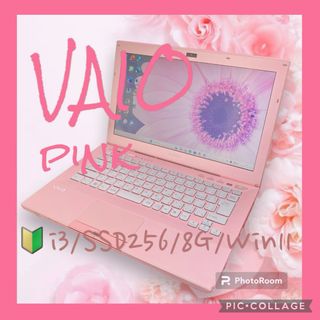 VAIO - 人気❤️ピンクノートパソコン❣️可愛い/SDD/バイオ/すぐ