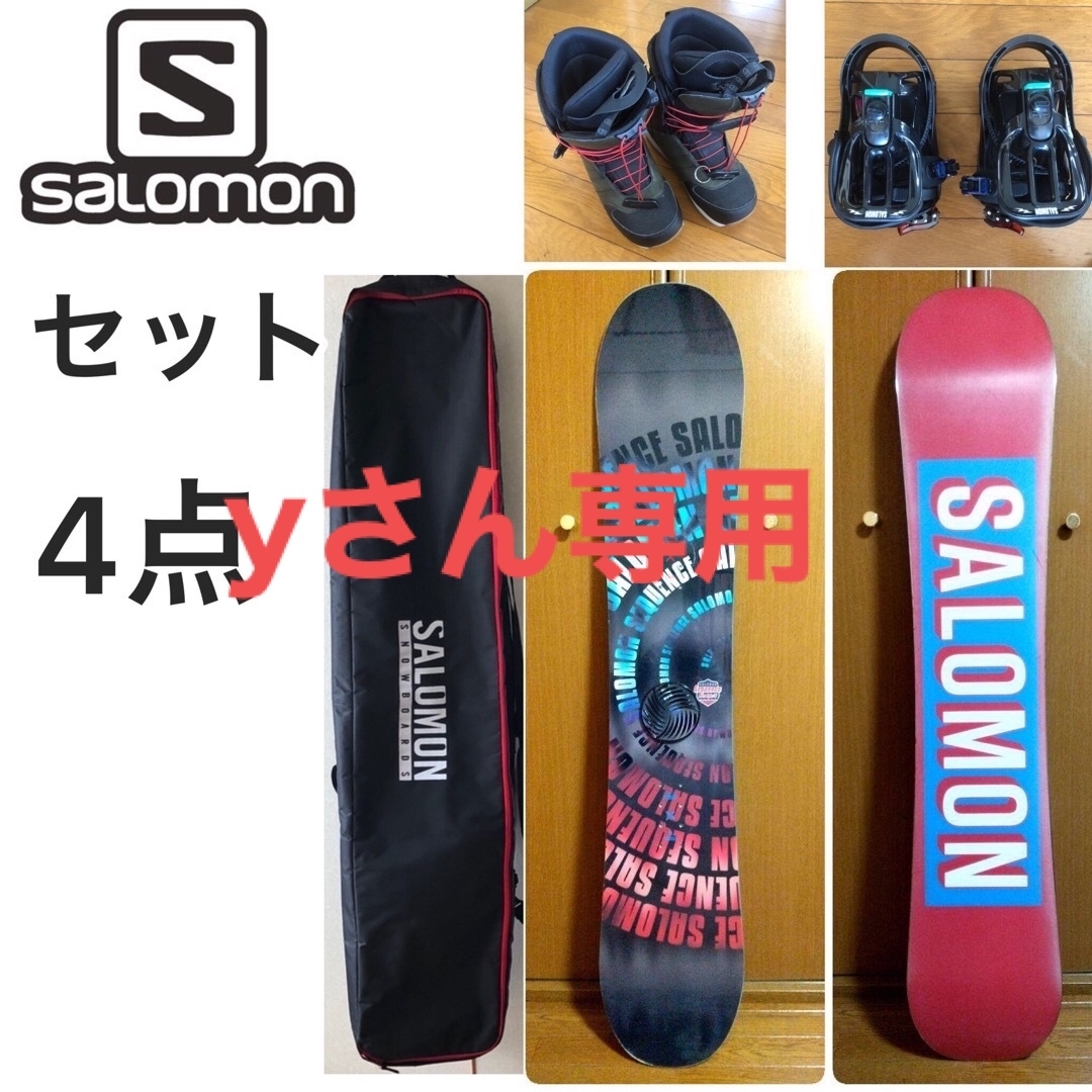 SALOMON - サロモン スノーボードセット 4点の通販 by ラクママ's shop